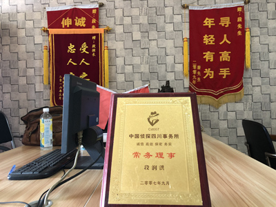 大家为什么会选择临夏市找人公司呢？