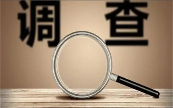 临夏市取证公司怎样对婚外情调查取证