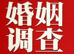 临夏市私人调查给你挽回婚姻的忠告