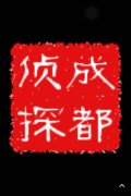 临夏市取证公司具备哪些服务