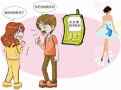 临夏市寻人公司就单身女孩失踪原因总结